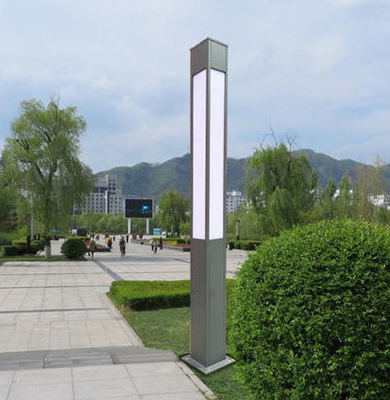 阿拉尔农场景观灯