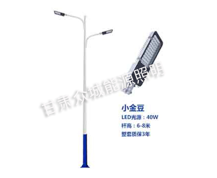 阿拉尔农场爆款市电路灯