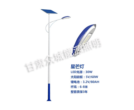 阿拉尔农场爆款太阳能路灯