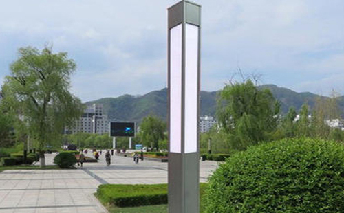 阿拉尔农场景观灯在现代城市与社区建设中的作用与价值解析