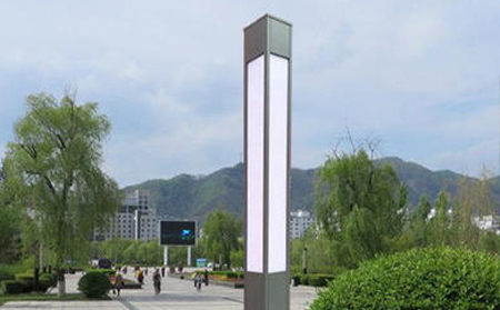 公园安装太阳能阿拉尔农场景观灯怎样布光更亮